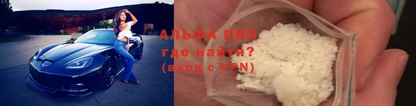 COCAINE Белоозёрский