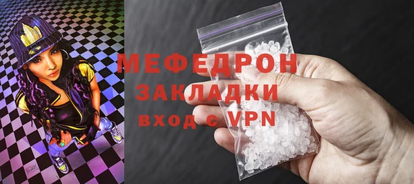 COCAINE Белоозёрский