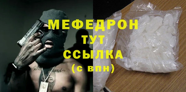 COCAINE Белоозёрский